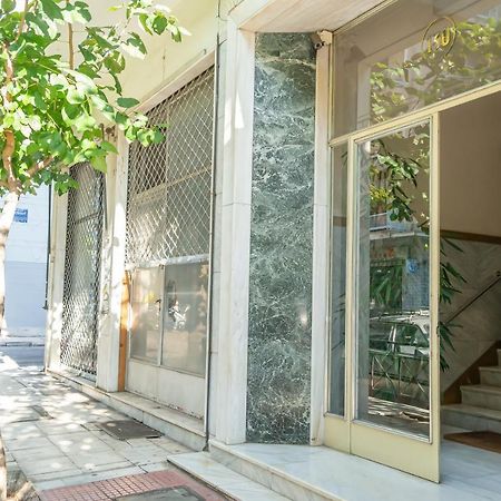 Aristotelous Lux Apartment In Athens Vipgreece Екстериор снимка